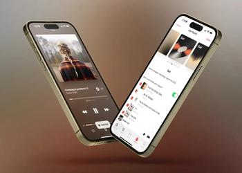 Apple Music готується до інтеграції штучного ...