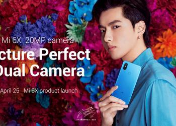 Official poster Xiaomi Mi 6X: blue color and dual camera for 20 megapixels