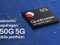 post_big/Qualcomm-Snapdragon-750G.jpg