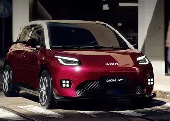 The new GAC Aion UT electric car is surprisingly cheap: from $9,600 in China