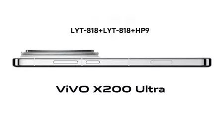 Insider : Le Vivo X200 Ultra est équipé de capteurs Sony et Samsung pour un appareil photo puissant