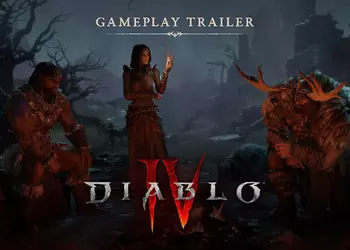 Предварительная регистрация закрытой бета-версии Diablo 4 открыта!