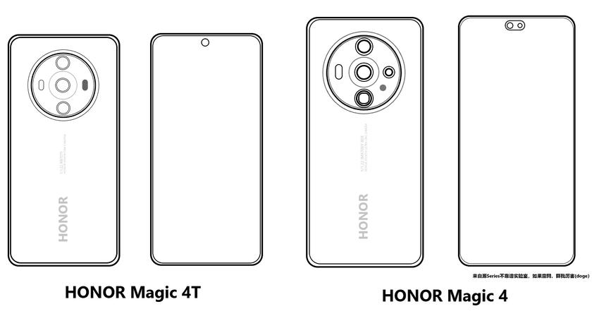 4 honor magic Honor Magic