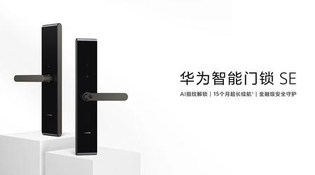 Huawei Smart Door Lock SE: inteligentny zamek do drzwi z NFC, skanerem linii papilarnych i autonomią do 15 miesięcy