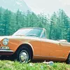 Превью - вид сверху Fiat 124 Spider