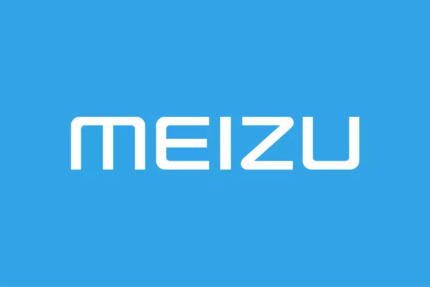 Meizu анонсировала новый бренд и назвала первые новинки