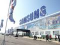 post_big/samsung-new-plant-7-nm.jpg