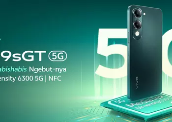 Vivo выпустила бюджетный смартфон Y19s GT 5G с усиленной защитой и повышенной ударопрочностью