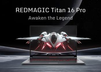 Red Magic Titan 16 Pro с экраном на 240 Гц, чипом Intel Core i9-14900HX и видеокартой Nvidia RTX 4060 вышел на глобальном рынке