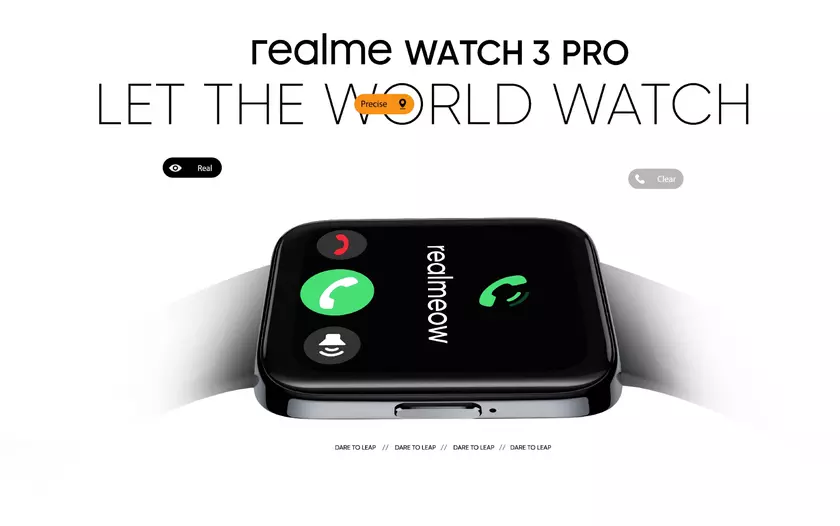 realme готовит к выходу смарт-часы realme Watch 3 Pro c AMOLED-экраном, GPS и функцией голосовых звонков