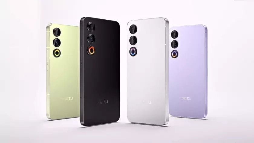 Meizu не покидает индустрию смартфонов: новые утечки о предполагаемом Meizu 21X
