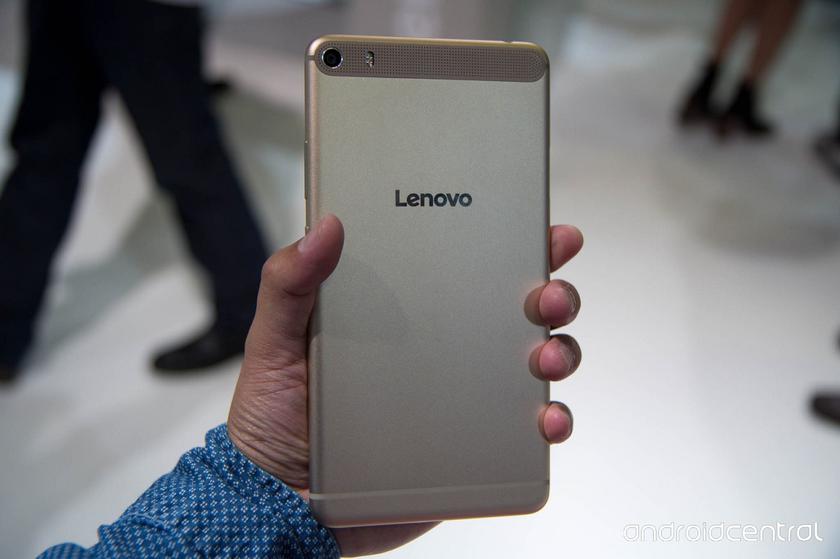 Lenovo's full-fledged frameless flagship received the title and a new poster