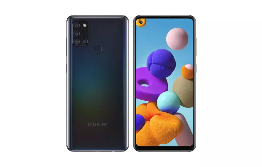 Пора на покой: Samsung прекращает поддержку Galaxy A21s