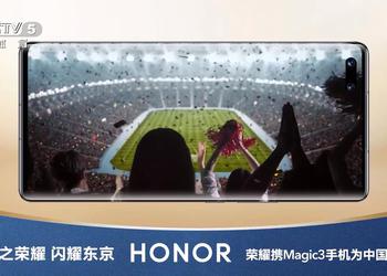 HONOR Magic3 получит двойную селфи-камеру