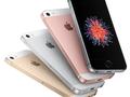 Apple iPhone SE в Украине с 16 мая