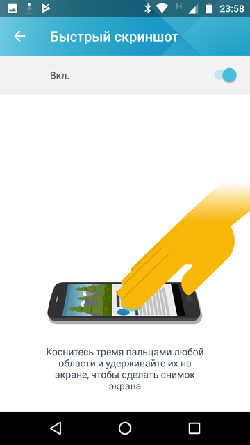 Обзор Moto X4: смартфон среднего сегмента с бонусами-108