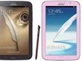 post_big/Samsung_Galaxy_Note_8.0_brown_and_pink.jpg