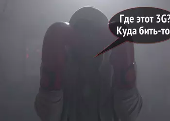 Боксер МТС разобрался что быстрее — звук или 3G