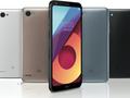 LG Q7 оснастят старым процессором MediaTek