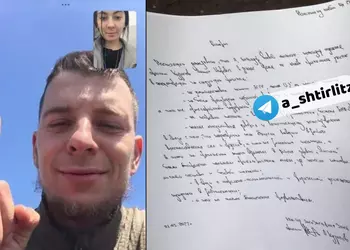 Российский оккупант намародерил смартфон и по глупости «слил» интересные документы, забыв выйти из iCloud