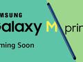 post_big/Samsung-Galaxy-M31-Prime.jpg