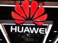 post_big/Huawei-logo-1540.jpg