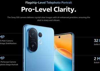 Vivo T4 Pro 5G анонсирован официально - Snapdragon 7 Gen 4 и 6500 мА-ч