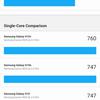 Recenzja Samsung Galaxy A71: potencjalny bestseller segmentu środkowego-119