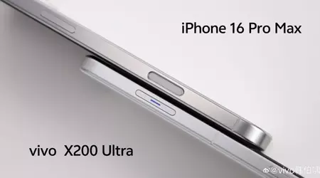 Le Vivo X200 Ultra dispose d'un bouton similaire au Camera Control de l'iPhone 16 Pro Max.