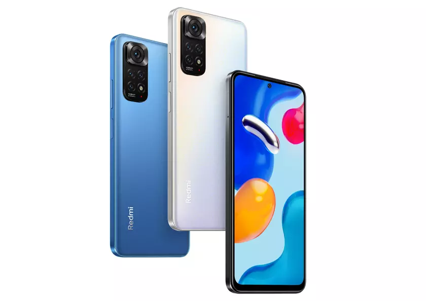 Старт продаж Redmi Note 11S на AliExpress: смартфон с камерой на 108 МП, чипом Helio G96 и батареей на 5000 мАч за $229