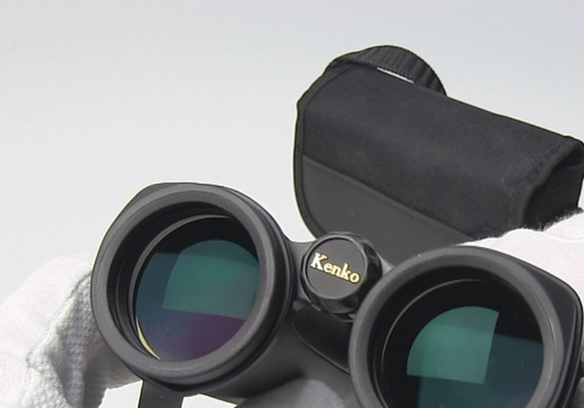 Kenko Ultra View 8x42 DH MS Sport Binoculars