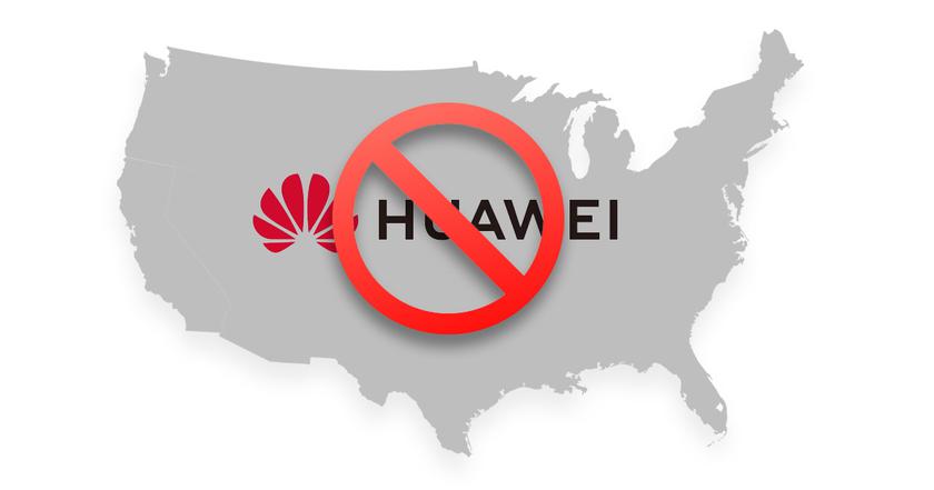 Америка внесла Huawei в «черный список»… И сразу же передумала