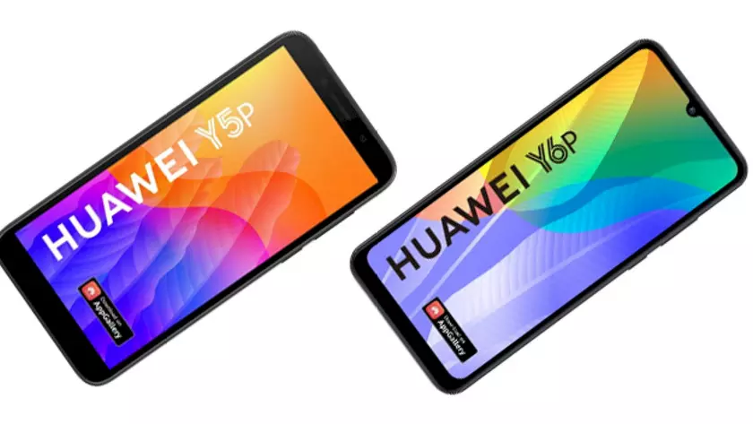 Huawei представила бюджетные смартфоны Y5p и Y6p за €125 и €165