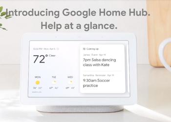 Google Home Hub: смарт-дисплей от Google с ценником $149 