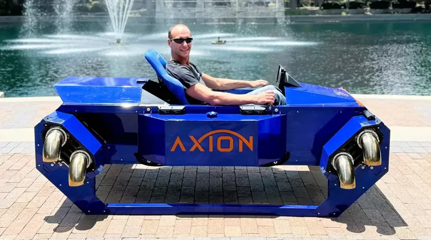 Axion: Новый рубеж в сфере аэрокосмических технологий