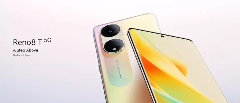 OPPO 3 февраля представит Reno 8T 5G: смартфон с изогнутым экраном на 120 Гц, камерой на 108 МП, чипом Snapdragon 695 и зарядкой на 67 Вт
