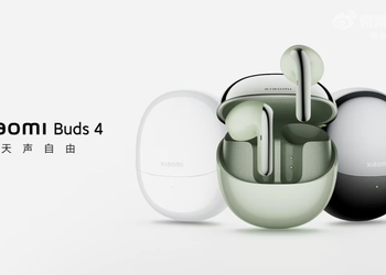 Xiaomi will release TWS Buds 4 for less than $85