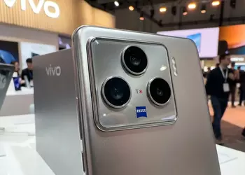 Vivo X300 Max: batterie géante et ...