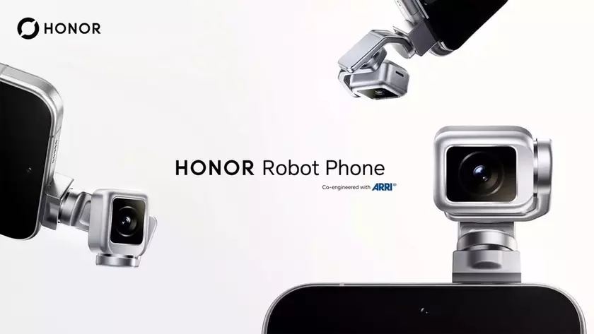 Камера смартфона Honor Robot Phone