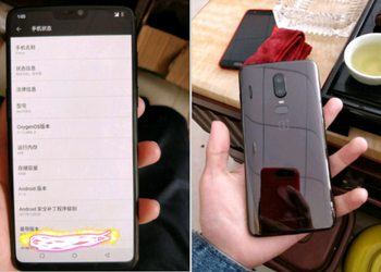 In the firmware OxygenOS found mention of the cut and codename OnePlus 6