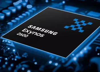 СМИ: Samsung установит первый в мире 2-нм-процессор Exynos 2600 в новый складной смартфон Galaxy Z Flip 8