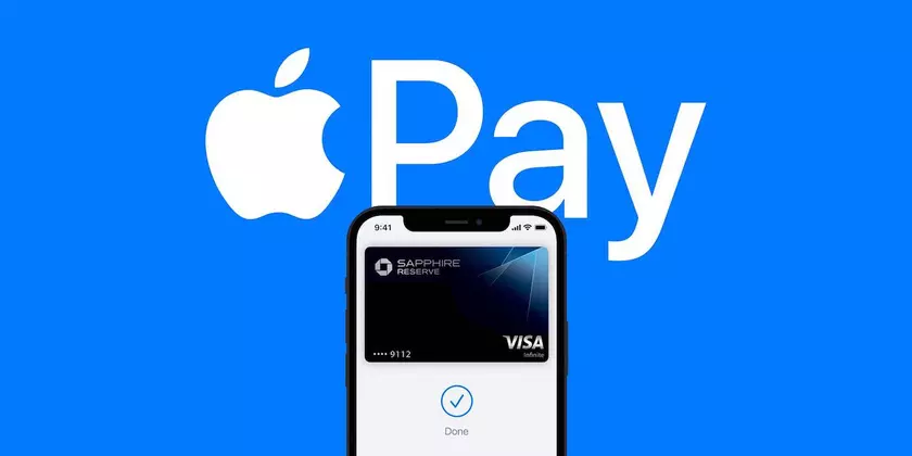 ЕС планирует обвинить Apple в антиконкурентном поведении: виноваты Apple Pay и чип NFC в iPhone