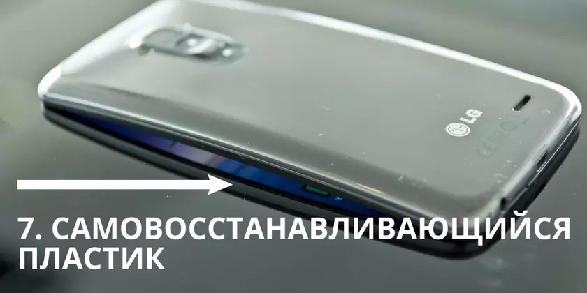 7 странных технологий, которые не прижились в смартфонах