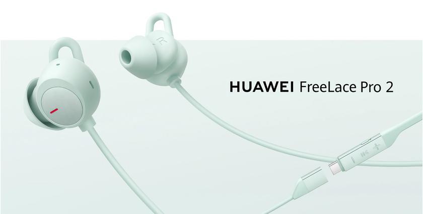 Huawei раскрыла цену и дату старта продаж беспроводных наушников FreeLace Pro 2
