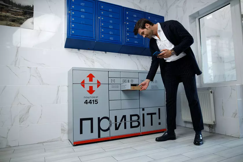 «Нова пошта» тестирует способ отправки посылок с почтоматов