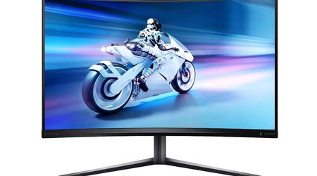 Philips Evnia 32M2C5500W: 32-inch curved monitor with 2K resolution and up to 240Hz refresh rate