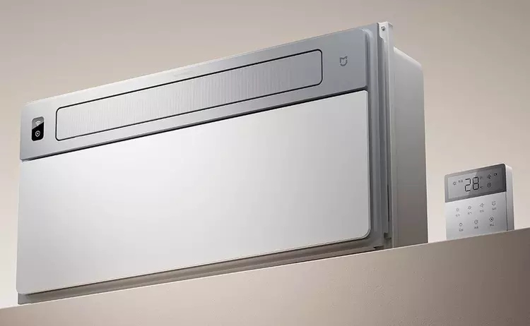 Xiaomi a lancé un radiateur intelligent ...