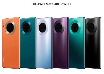 Huawei Mate 30E Pro 5G: обновленный Mate 30 Pro с процессором Kirin 990E