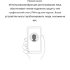 Обзор Nokia 5.3: базовые смартфонные потребности-106