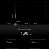 Обзор Huawei Watch Fit: виртуальный тренер на запястье-160